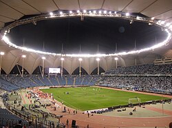 Exterior view of King Fahd International Stadium in Riyadh, Saudi Arabia.