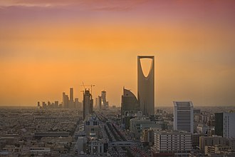 King Abdullah Financial District (KAFD) skyline at dusk, Riyadh.