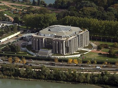 Interpol headquarters building, Lyon, France.